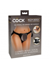 Трусы для фиксации насадок с присоской Comfy Body Dock Strap-On Harness - Pipedream - купить с доставкой в Магнитогорске