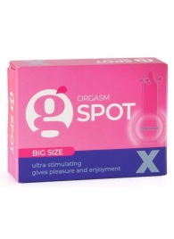 Стимулирующая насадка G-Spot X Big size - Sitabella - купить с доставкой в Магнитогорске