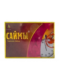 БАД для мужчин  Саймы  - 1 капсула (500 мг.) - Вселенная здоровья - купить с доставкой в Магнитогорске