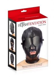 Маска-шлем с отверстием для рта и съемными шорами - Fetish Tentation - купить с доставкой в Магнитогорске