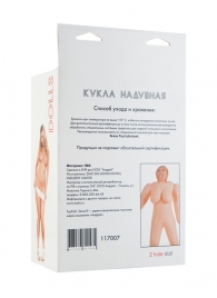 Надувная кукла-толстушка - ToyFa - в Магнитогорске купить с доставкой