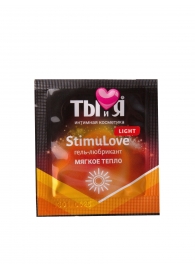 Разогревающий гель-лубрикант Stimulove Light в одноразовой упаковке - 4 гр. - Биоритм - купить с доставкой в Магнитогорске
