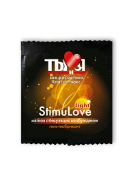 Разогревающий гель-лубрикант Stimulove Light в одноразовой упаковке - 4 гр. - Биоритм - купить с доставкой в Магнитогорске