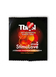 Разогревающий гель-лубрикант Stimulove Strong в одноразовой упаковке - 4 гр. - Биоритм - купить с доставкой в Магнитогорске