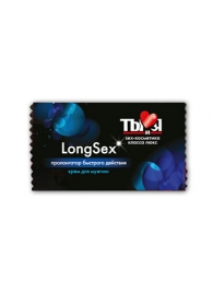 Пролонгирующий крем LongSex в одноразовой упаковке - 1,5 гр. - Биоритм - купить с доставкой в Магнитогорске