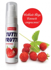 Гель-смазка Tutti-frutti с земляничным вкусом - 30 гр. - Биоритм - купить с доставкой в Магнитогорске