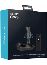 Черный вибратор-ротатор для стимуляции простаты Nexus Revo Air - Nexus Range - в Магнитогорске купить с доставкой