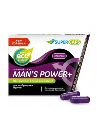 Возбуждающее средство для мужчин Mans Power plus - 10 капсул (0,35 гр.) +1 в подарок - SuperCaps - купить с доставкой в Магнитогорске
