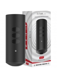 Интерактивный мастурбатор Kiiroo Titan - Kiiroo - в Магнитогорске купить с доставкой