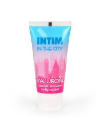 Увлажняющий лубрикант на водной основе Intim in the city Hyaluronic - 60 гр. - Биоритм - купить с доставкой в Магнитогорске
