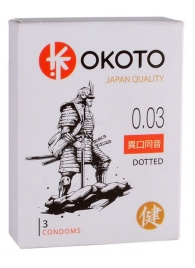 Презервативы с точками OKOTO Dotted - 3 шт. - Sitabella - купить с доставкой в Магнитогорске