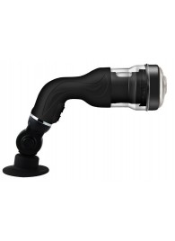 Автоматический мастурбатор с ротацией Rotation Lover - Baile - в Магнитогорске купить с доставкой