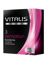 Презервативы с пупырышками и кольцами VITALIS PREMIUM sensation - 3 шт. - Vitalis - купить с доставкой в Магнитогорске