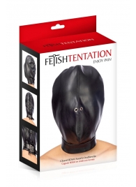 Маска-шлем на голову с отверстиями для дыхания - Fetish Tentation - купить с доставкой в Магнитогорске