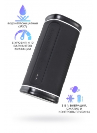 Черный перезаряжаемый мастурбатор Calor - Lovense - в Магнитогорске купить с доставкой
