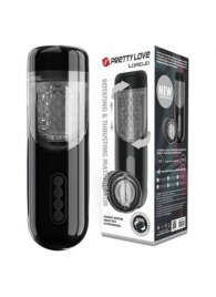 Автоматический мастурбатор-вагина Lorelei - Baile - в Магнитогорске купить с доставкой