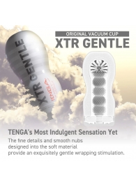 Мастурбатор Original Vacuum Cup Extra Gentle - Tenga - в Магнитогорске купить с доставкой