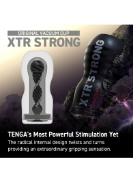 Мастурбатор Original Vacuum Cup Extra Strong - Tenga - в Магнитогорске купить с доставкой