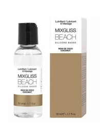 Смазка на силиконовой основе Mixgliss Beach - 50 мл. - Mixgliss - купить с доставкой в Магнитогорске