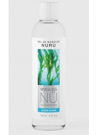 Массажный гель на водной основе Mixgliss NU Algae - 150 мл. - Mixgliss - купить с доставкой в Магнитогорске