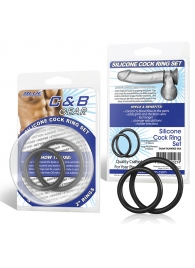 Набор из двух черных силиконовых колец разного диаметра SILICONE COCK RING SET - BlueLine - в Магнитогорске купить с доставкой