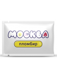 Универсальная смазка с ароматом пломбира  Москва Вкусная  - 10 мл. - Москва - купить с доставкой в Магнитогорске