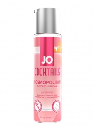 Вкусовой лубрикант на водной основе JO Cocktails Cosmopolitan - 60 мл. - System JO - купить с доставкой в Магнитогорске