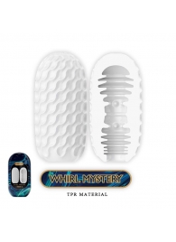 Мастурбатор в форме яйца Whirl Mystery - Baile - в Магнитогорске купить с доставкой