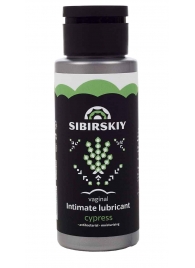 Интимный лубрикант на водной основе SIBIRSKIY с ароматом кипариса - 100 мл. - Sibirskiy - купить с доставкой в Магнитогорске