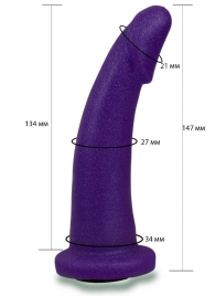 Фиолетовая гладкая изогнутая насадка-плаг - 14,7 см. - LOVETOY (А-Полимер) - купить с доставкой в Магнитогорске