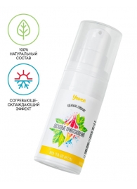 Согревающе-охлаждающий крем-гель для точечного массажа «Ласковые прикосновения»  - 15 мл. - ToyFa - купить с доставкой в Магнитогорске
