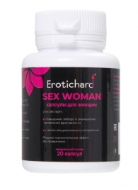 Капсулы для женщин Erotichard sex woman - 20 капсул (0,370 гр.) - Erotic Hard - купить с доставкой в Магнитогорске
