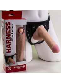 Страпон Harness из двух предметов: трусики с плугом и насадка-фаллос - 17 см. - LOVETOY (А-Полимер) - купить с доставкой в Магнитогорске