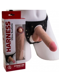 Страпон в подарочной упаковке: трусики с плугом и фаллоимитатор-насадка - 16 см. - LOVETOY (А-Полимер) - купить с доставкой в Магнитогорске