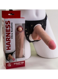 Страпон в подарочной упаковке: трусики с плугом и фаллоимитатор-насадка - 16 см. - LOVETOY (А-Полимер) - купить с доставкой в Магнитогорске