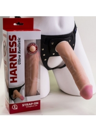 Страпон Харнесс в подарочной упаковке - 21 см. - LOVETOY (А-Полимер) - купить с доставкой в Магнитогорске