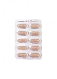 Капсулы для мужчин для повышения либидо Erotist SEX DRIVE - 10 капсул (500 мг.) - Erotist Libido Booster - купить с доставкой в Магнитогорске