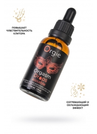 Интимный гель для клитора ORGIE Orgasm Drops Kissable - 30 мл. - ORGIE - купить с доставкой в Магнитогорске