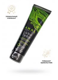Анальный лубрикант на гибридной основе ORGIE Lube Tube Anal Sensitive с гиауроновой кислотой - 100 мл. - ORGIE - купить с доставкой в Магнитогорске