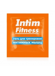 Саше геля для тренировки интимных мышц Intim Fitness - 4 гр. - Биоритм - купить с доставкой в Магнитогорске