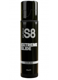 Лубрикант на силиконовой основе S8 Silicon Extreme Glide - 100 мл. - Stimul8 - купить с доставкой в Магнитогорске