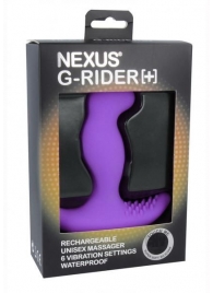 Фиолетовый вибромассажер простаты Nexus G-Rider+ - 12,6 см. - Nexus Range - в Магнитогорске купить с доставкой