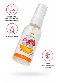 Съедобная гель-смазка Yovee «Двойной соблазн» с Д-пантенолом и вкусом клубники и дыни - 50 мл. - ToyFa - купить с доставкой в Магнитогорске