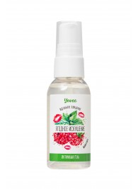 Съедобная гель-смазка Yovee «Ягодное искушение» с Д-пантенолом и вкусом малины и мяты - 50 мл. - ToyFa - купить с доставкой в Магнитогорске