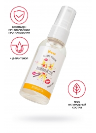 Съедобная гель-смазка Yovee «Ванильный секс» с Д-пантенолом и вкусом ванильных сливок - 50 мл. - ToyFa - купить с доставкой в Магнитогорске