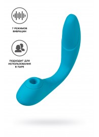Голубой многофункциональный вибратор Cycla - ToyFa