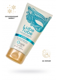 Интимный гель на водной основе Lube Tube Cool с охлаждающим эффектом - 150 мл. - ORGIE - купить с доставкой в Магнитогорске