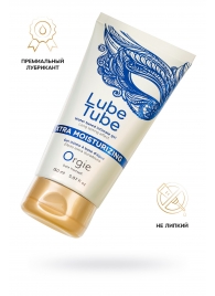 Интимный гель на водной основе Lube Tube Xtra Moisturizing с увлажняющим эффектом - 150 мл. - ORGIE - купить с доставкой в Магнитогорске