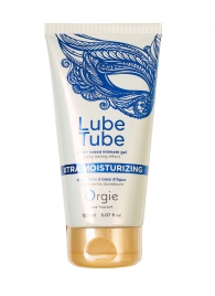 Интимный гель на водной основе Lube Tube Xtra Moisturizing с увлажняющим эффектом - 150 мл. - ORGIE - купить с доставкой в Магнитогорске