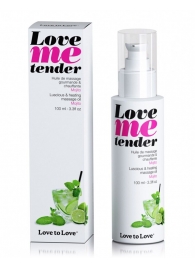 Съедобное согревающее массажное масло Love Me Tender Mojito с ароматом мохито - 100 мл. - Love to Love - купить с доставкой в Магнитогорске